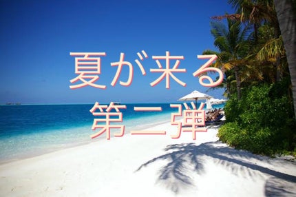 アリィー クロノビューティ ジェルUV EX/アリィー/日焼け止めジェルを使ったクチコミ(1枚目)