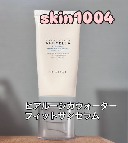 ヒアルーシカ ウォーターフィット サンセラム/SKIN1004/日焼け止めローションを使ったクチコミ(1枚目)