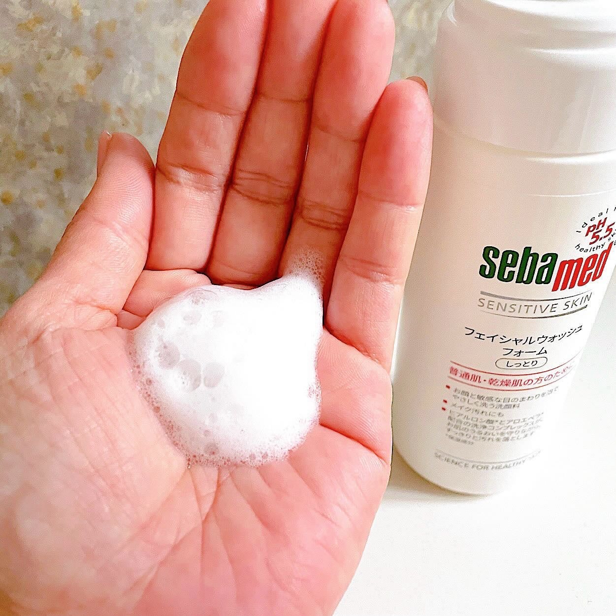 フェイシャルウォッシュフォーム(しっとり)/セバメド/洗顔フォームを使ったクチコミ(4枚目)