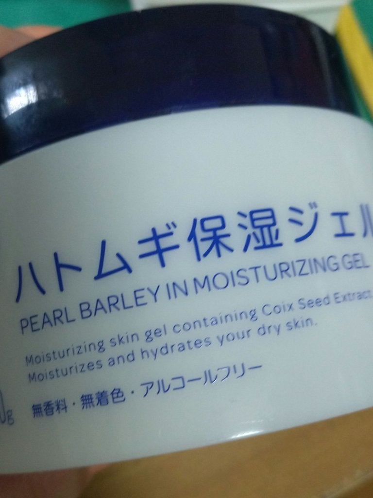 ハトムギ保湿ジェル/matsukiyo/フェイスクリームを使ったクチコミ(1枚目)