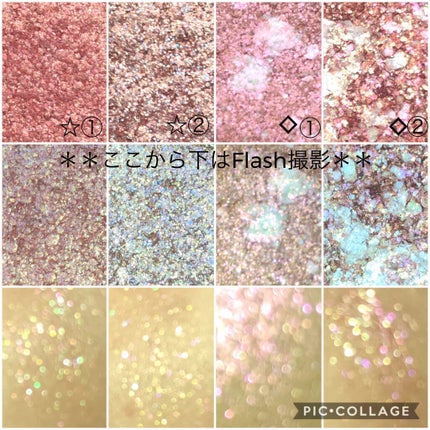 プロ アイ パレット/CLIO/アイシャドウパレットを使ったクチコミ(4枚目)