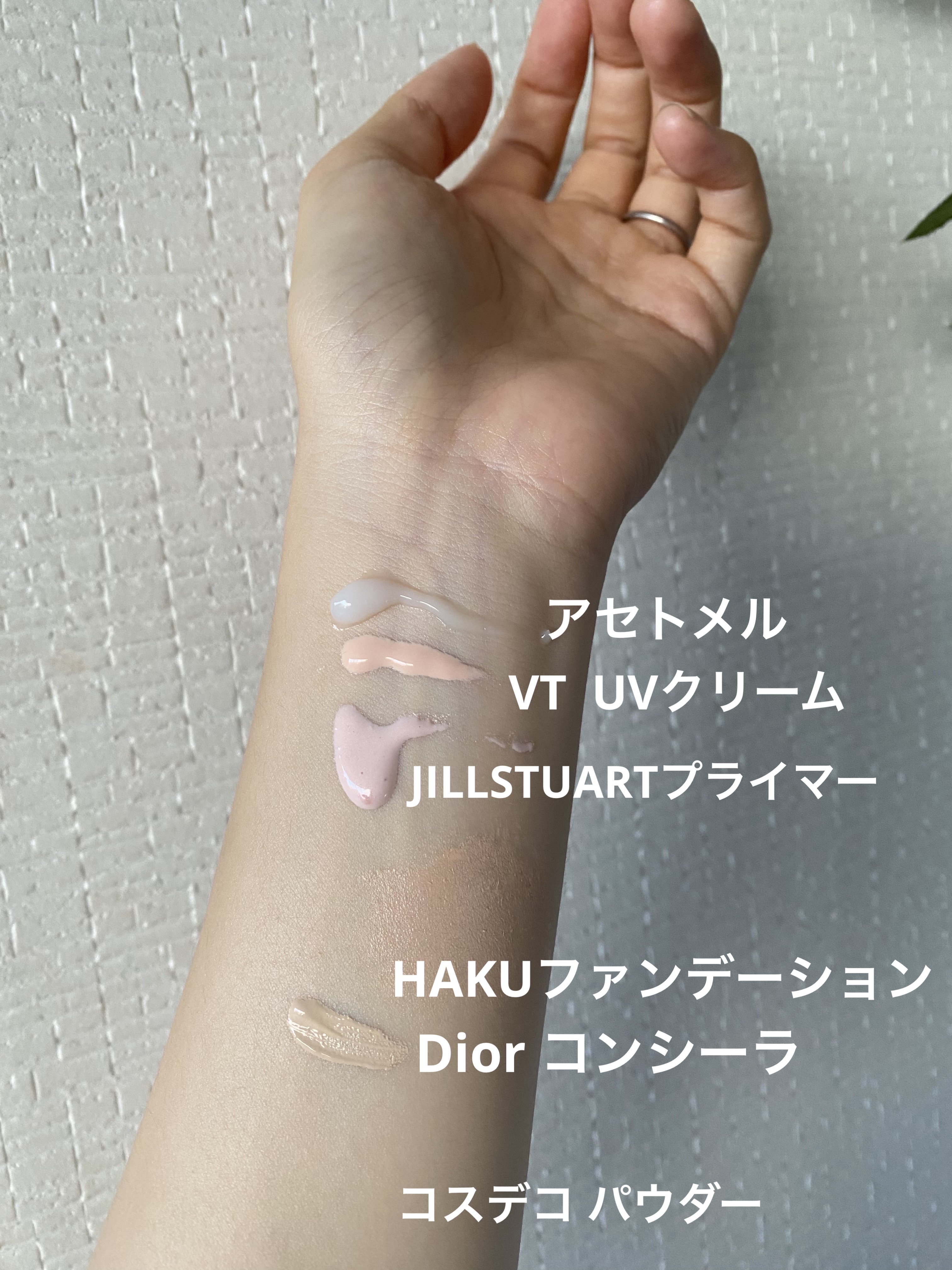 ボタニック サイエンス 薬用 美容液クッションコンパクト クッションコンパクト　ケース/HAKU/クッションファンデーションを使ったクチコミ（2枚目）