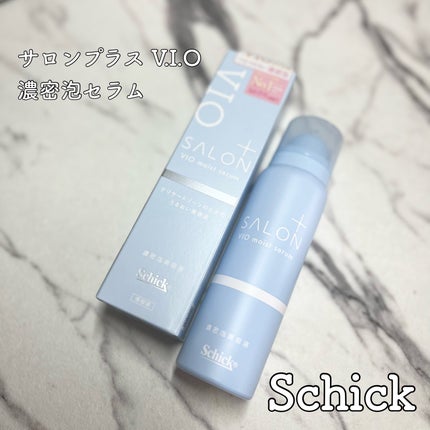 サロンプラス V.I.O 濃密泡セラム/サロンプラス/デリケートゾーンケアを使ったクチコミ(1枚目)