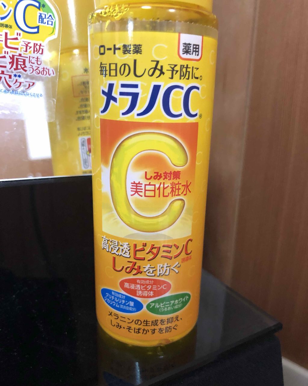 薬用しみ対策 美白化粧水/メラノCC/化粧水を使ったクチコミ(1枚目)