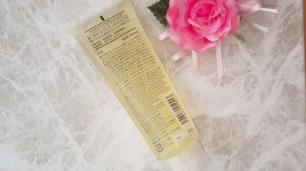 マイルドジェルクレンジング/無印良品/クレンジングジェルを使ったクチコミ(2枚目)