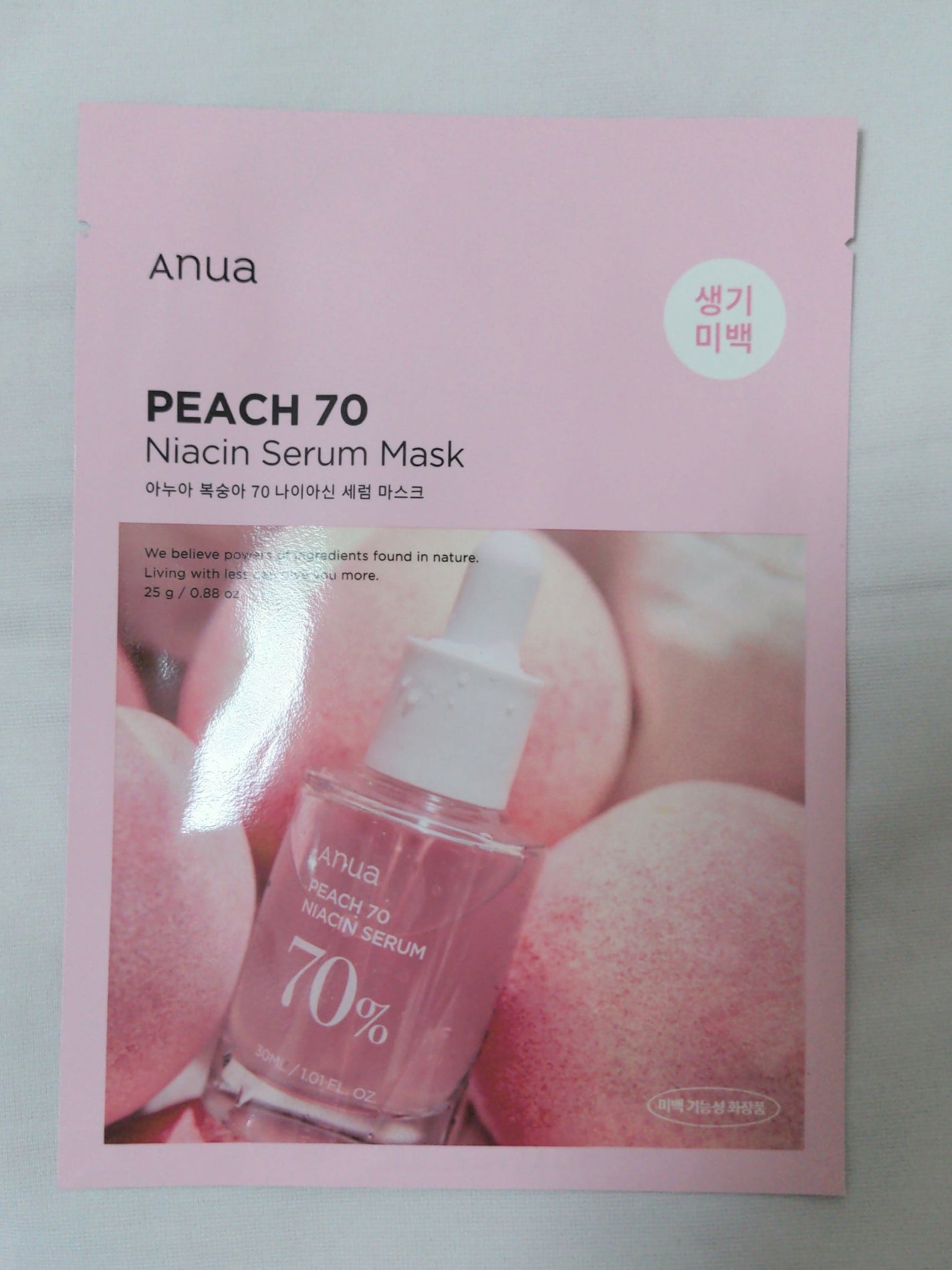桃70%ナイアシンシートマスク/Anua/シートマスク・パックを使ったクチコミ(1枚目)
