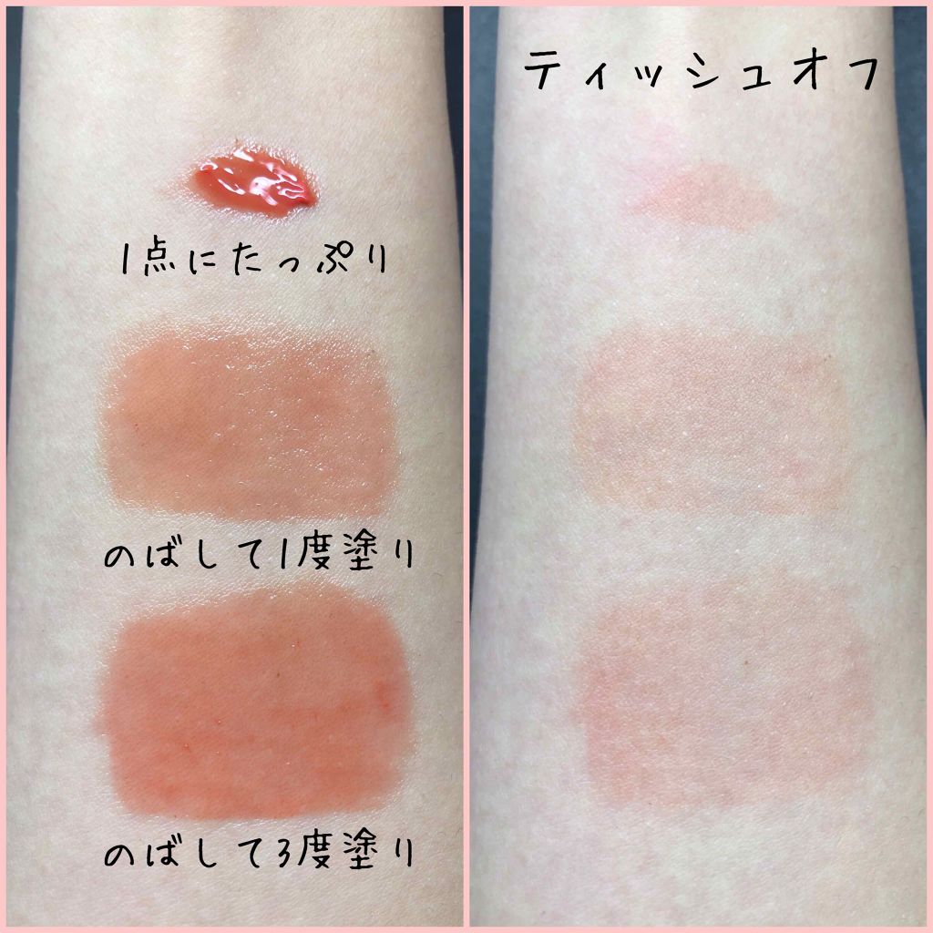 アピュー ジューシーパン ティント/A’pieu/リップティントを使ったクチコミ(3枚目)