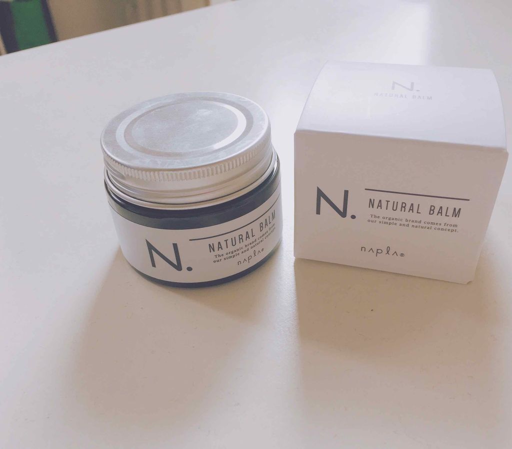 N. ナチュラルバーム/N./ヘアバームを使ったクチコミ（1枚目）