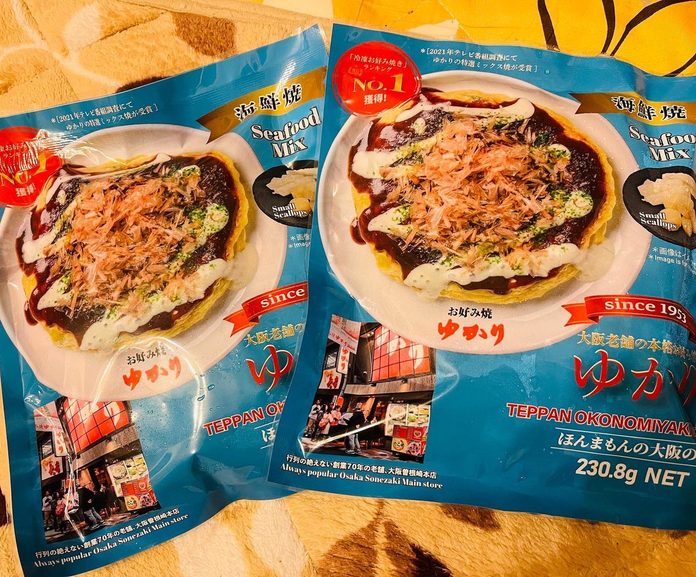 chiekotan on LIPS 「昭和25年創業、「食べログお好み焼き百名店」2年連続選出、老舗..」(2枚目)