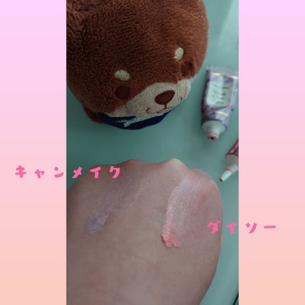 ウィンクグロウアイズ/キャンメイク/ジェル・クリームアイシャドウを使ったクチコミ(2枚目)
