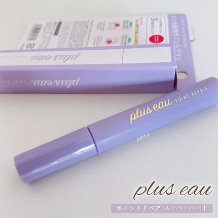 ãã€ã³ããªã㢠ã¹ãŒããŒããŒã/plus eau/ãã¢ãžã§ã«ã䜿ã£ãã¯ãã³ãïŒ4æç®ïŒ