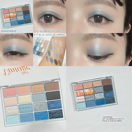 ソフトブラーリングアイパレット/wakemake/アイシャドウパレットを使ったクチコミ(5枚目)