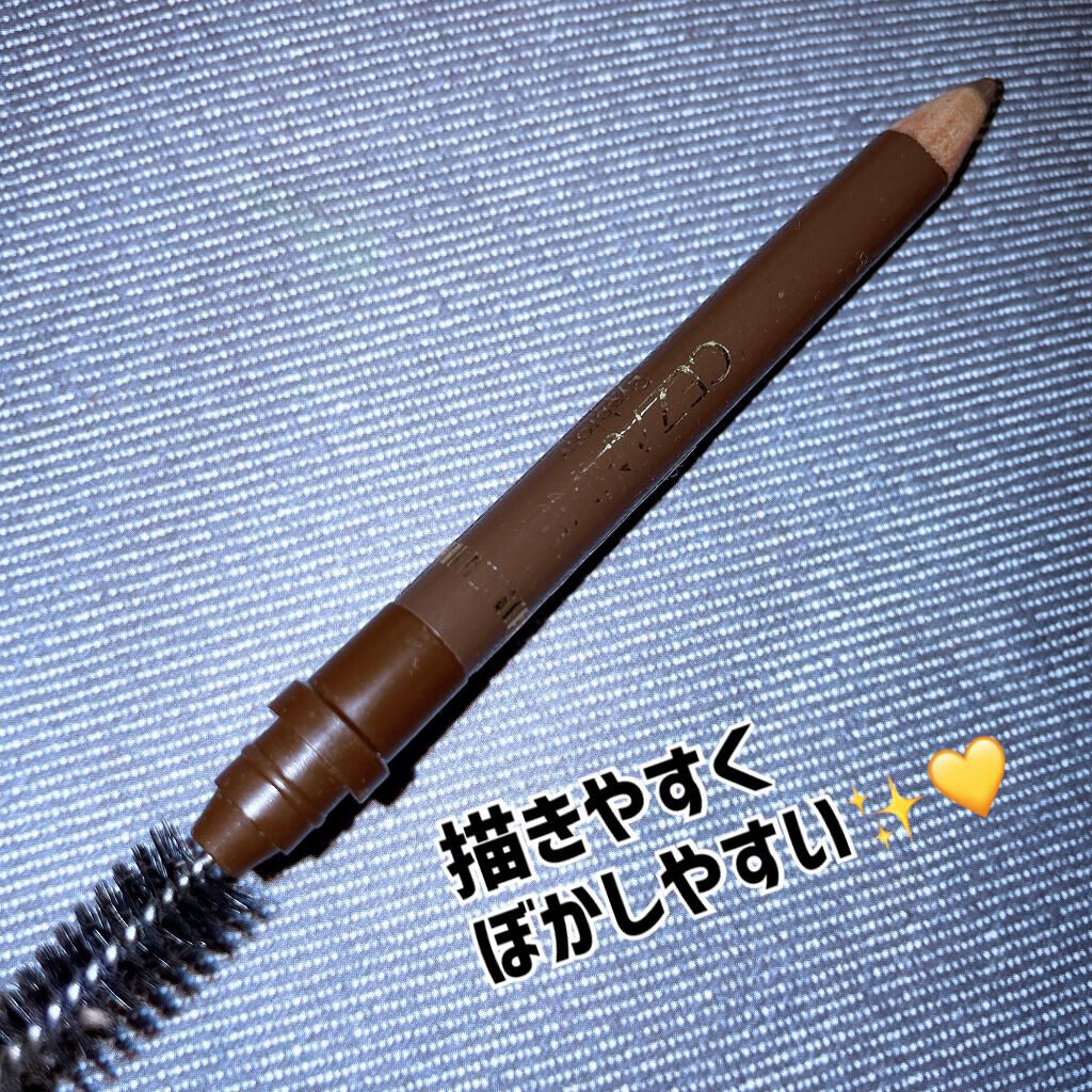 ブラシ付 アイブロウ 01 ライトブラウン/CEZANNE/アイブロウペンシルを使ったクチコミ（1枚目）