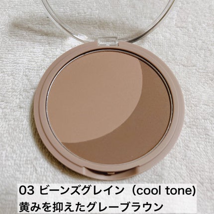 ベターザンシェイプブラシセット/rom&nd/シェーディングを使ったクチコミ(2枚目)