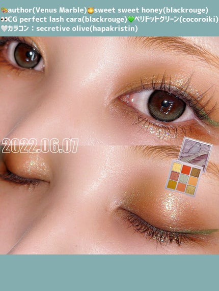 Yes,Please! Shadow Palette/ColourPop/アイシャドウパレットを使ったクチコミ(4枚目)