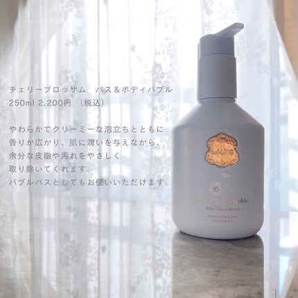 を使ったクチコミ(3枚目)