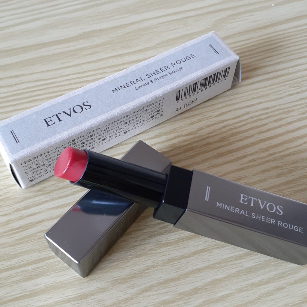 ミネラルシアールージュ/エトヴォス/口紅を使ったクチコミ(1枚目)
