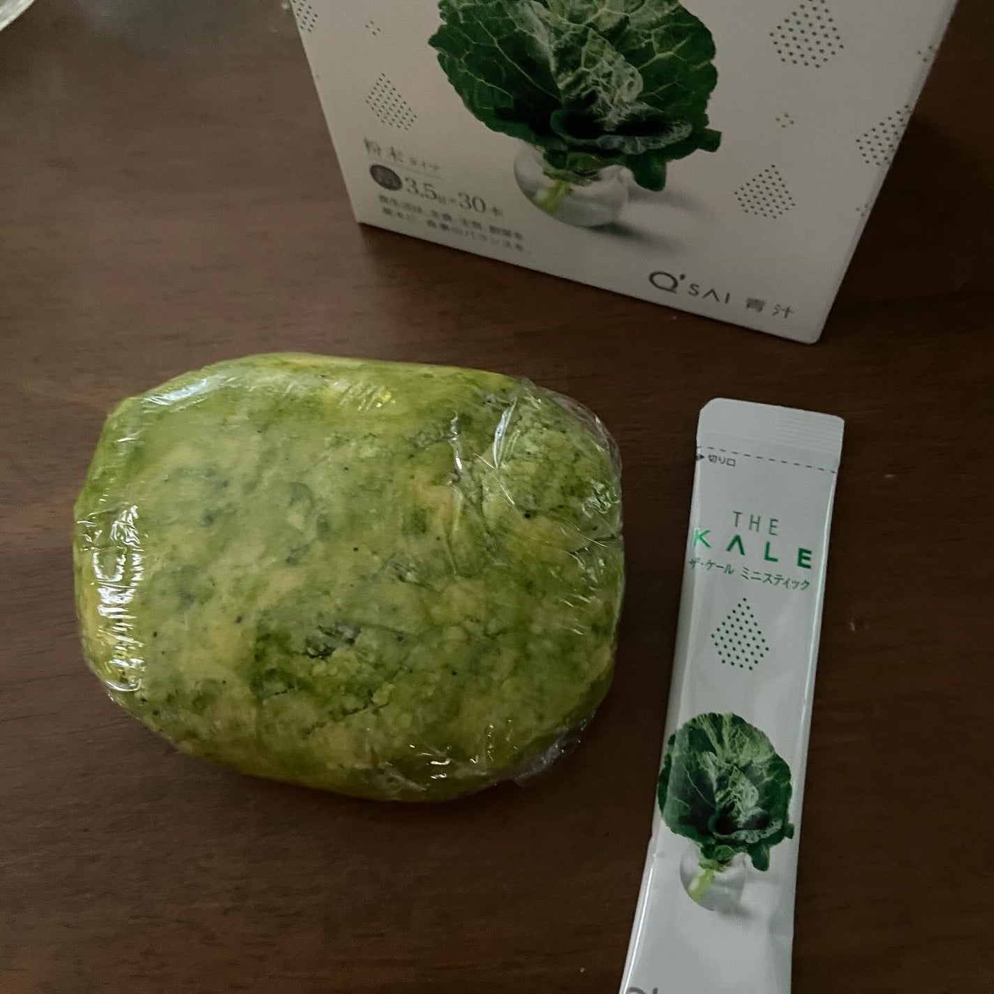 ザ・ケール/キューサイ/青汁を使ったクチコミ(3枚目)