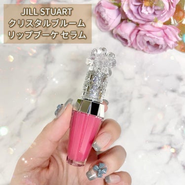 ジルスチュアート　クリスタルブルーム　リップブーケ セラム 04 carnation blush/JILL STUART/リップケア・リップクリームを使ったクチコミ（2枚目）