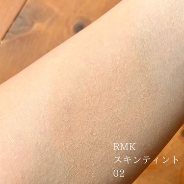 スキンティント/RMK/リキッドファンデーションを使ったクチコミ（4枚目）