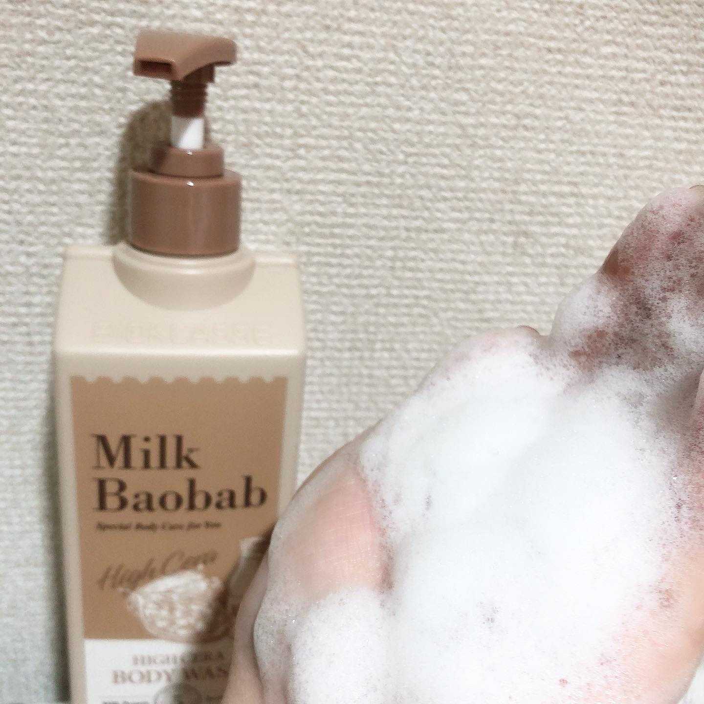 ミルクバオバブ ハイセラボディウォッシュ ペアー＆フリージア/ミルクバオバブ/ボディソープを使ったクチコミ（2枚目）