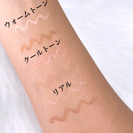 オールインワン涙袋メーカー/Colorgram/ペンシルアイライナーを使ったクチコミ(3枚目)
