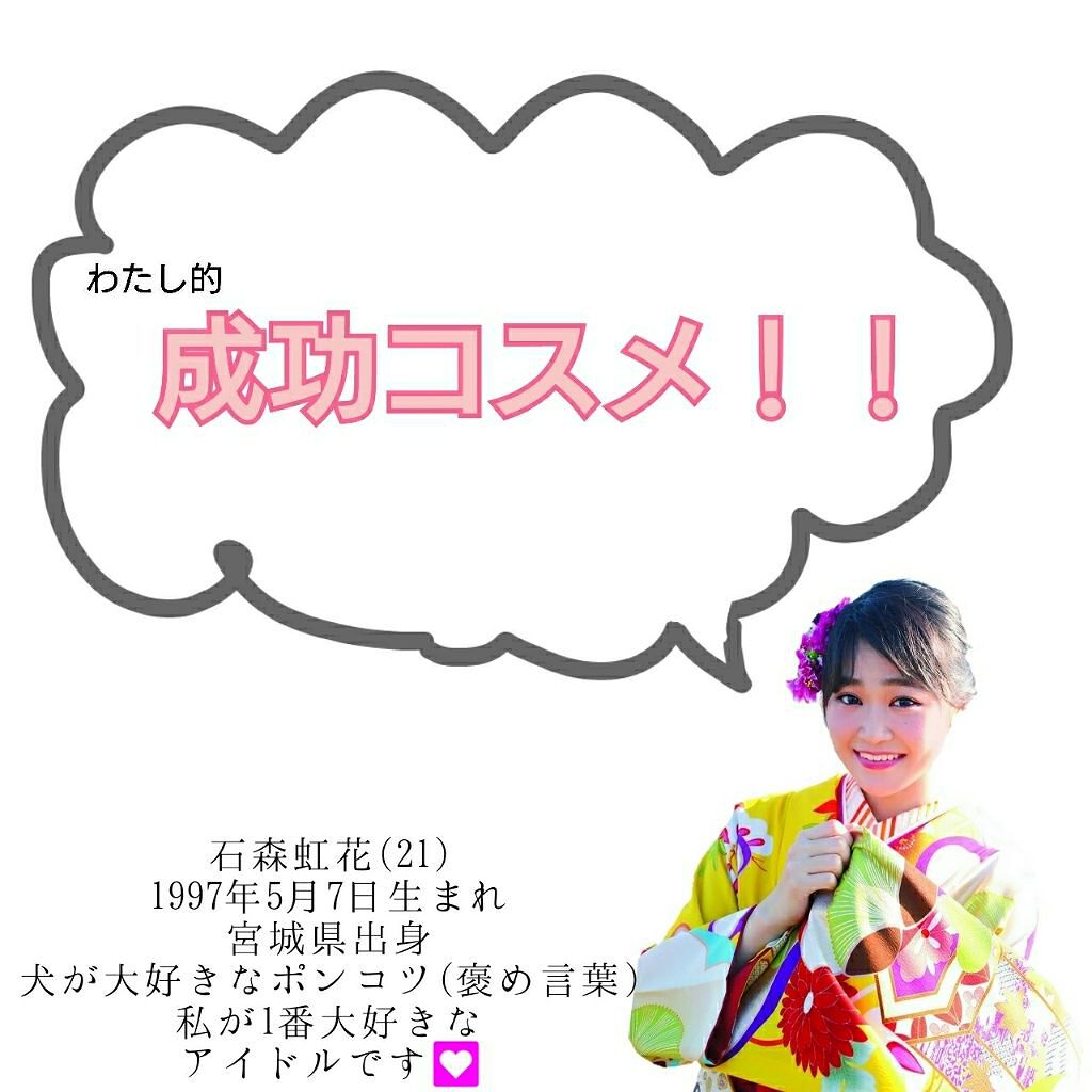 セレクト アイカラー/ESPRIQUE/単色アイシャドウを使ったクチコミ(1枚目)