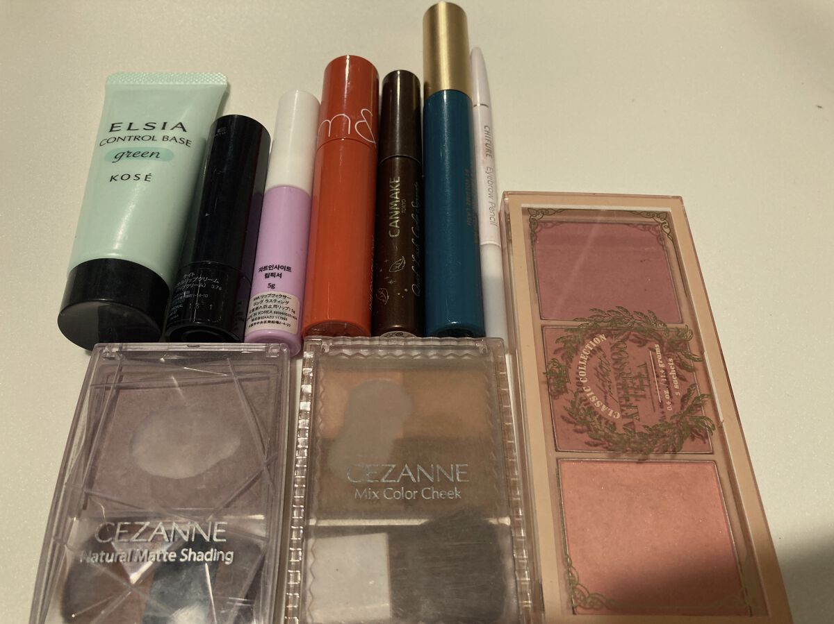 肌色コントロール 化粧下地/エルシア/化粧下地を使ったクチコミ（1枚目）