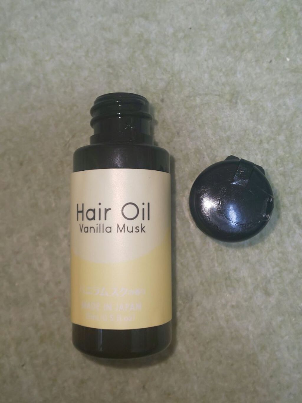 ヘアオイル/DAISO/ヘアオイルを使ったクチコミ（1枚目）