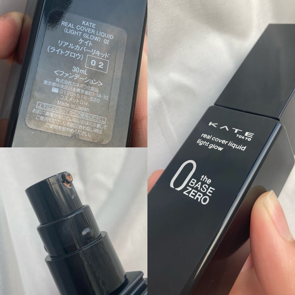 ãªã¢ã«ã«ããŒãªãããïŒã©ã€ãã°ããŠïŒ/KATE/ãªããããã¡ã³ããŒã·ã§ã³ã䜿ã£ãã¯ãã³ãïŒ2æç®ïŒ