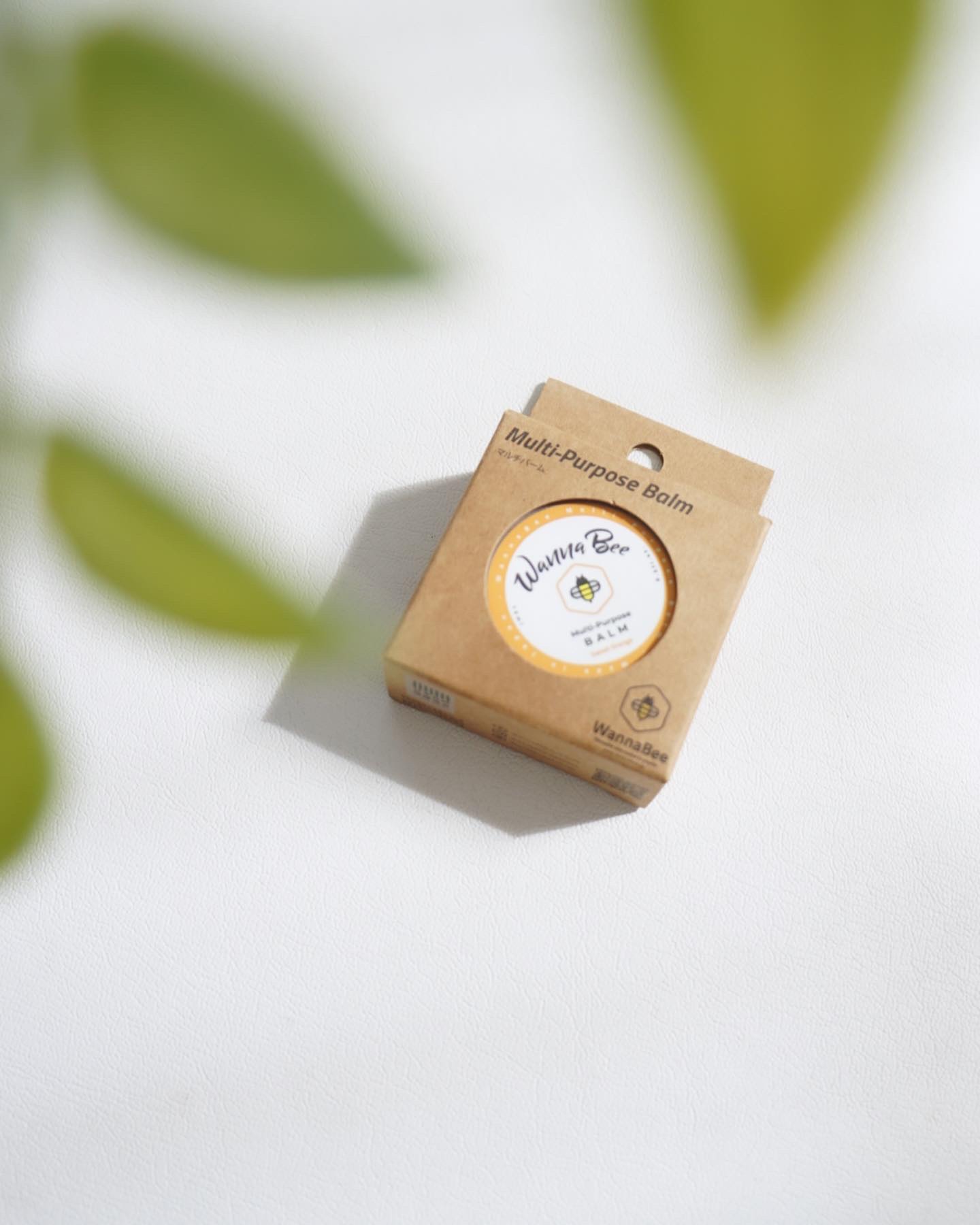 マルチバーム/WannaBee/フェイスバームを使ったクチコミ（2枚目）