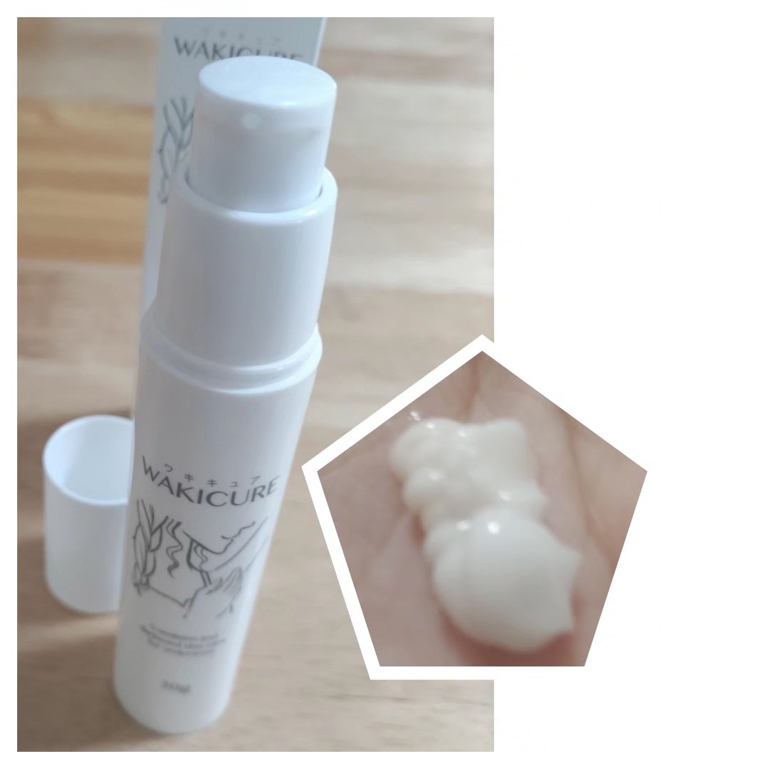 ワキキュア/CR-lab(シーアール・ラボ)/デオドラント・制汗剤を使ったクチコミ（2枚目）