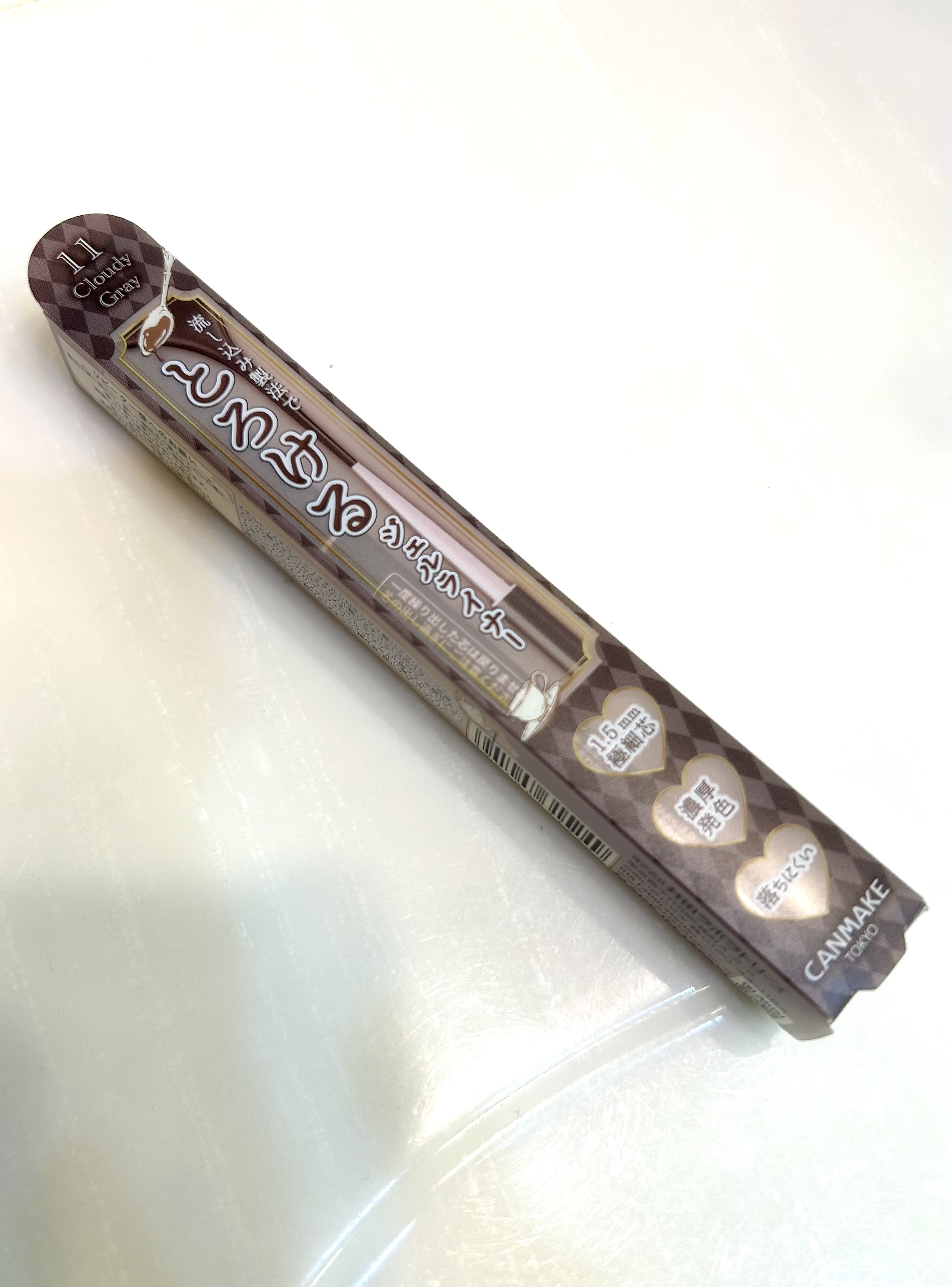 【使った商品】
キャンメイク　クリーミータッチライナー11   
クラウディーグレー　　¥715

【商品の特徴】ペンシルタイプ。一度出したら戻せないので注意！アイラインなにから始めていいかわからない人はまずこれ！！絶対外れない😼😼この