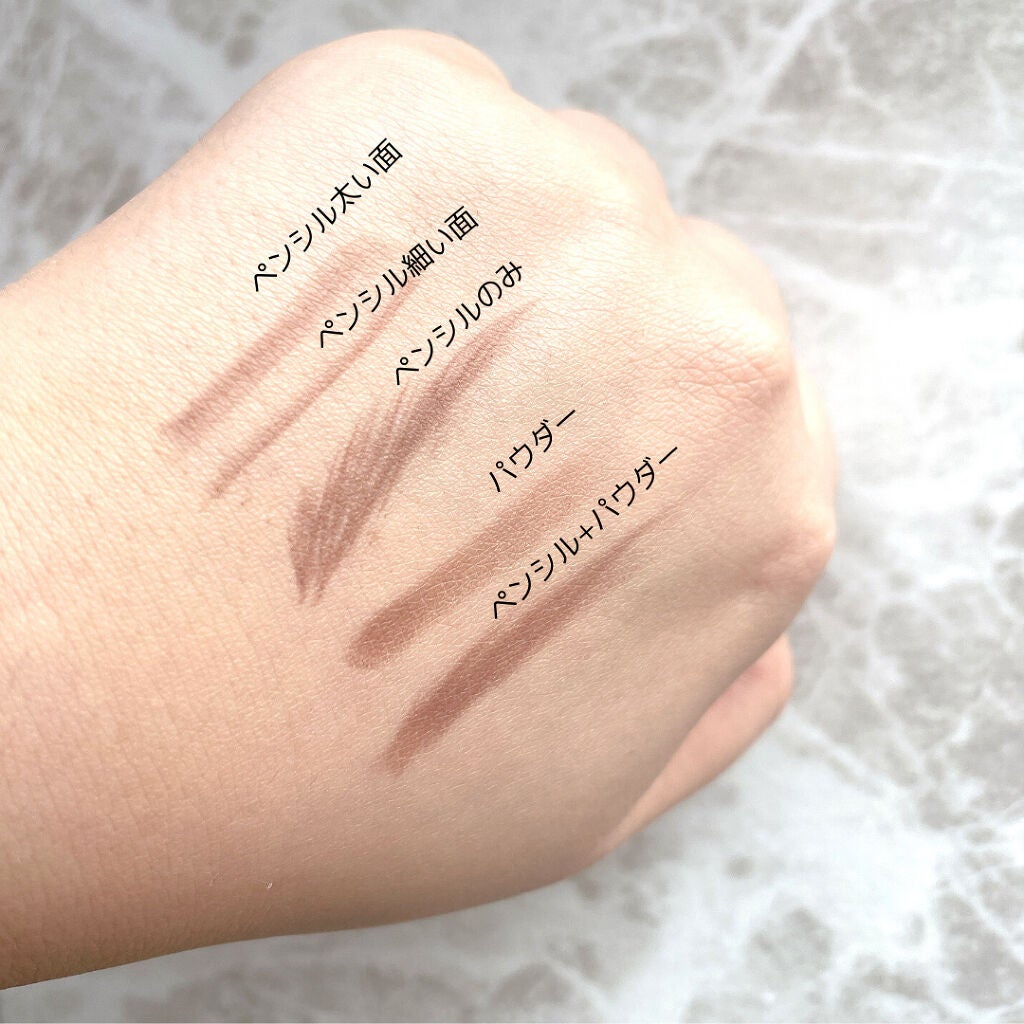 パウダー&ペンシル アイブロウEX/excel/アイブロウペンシルを使ったクチコミ(2枚目)