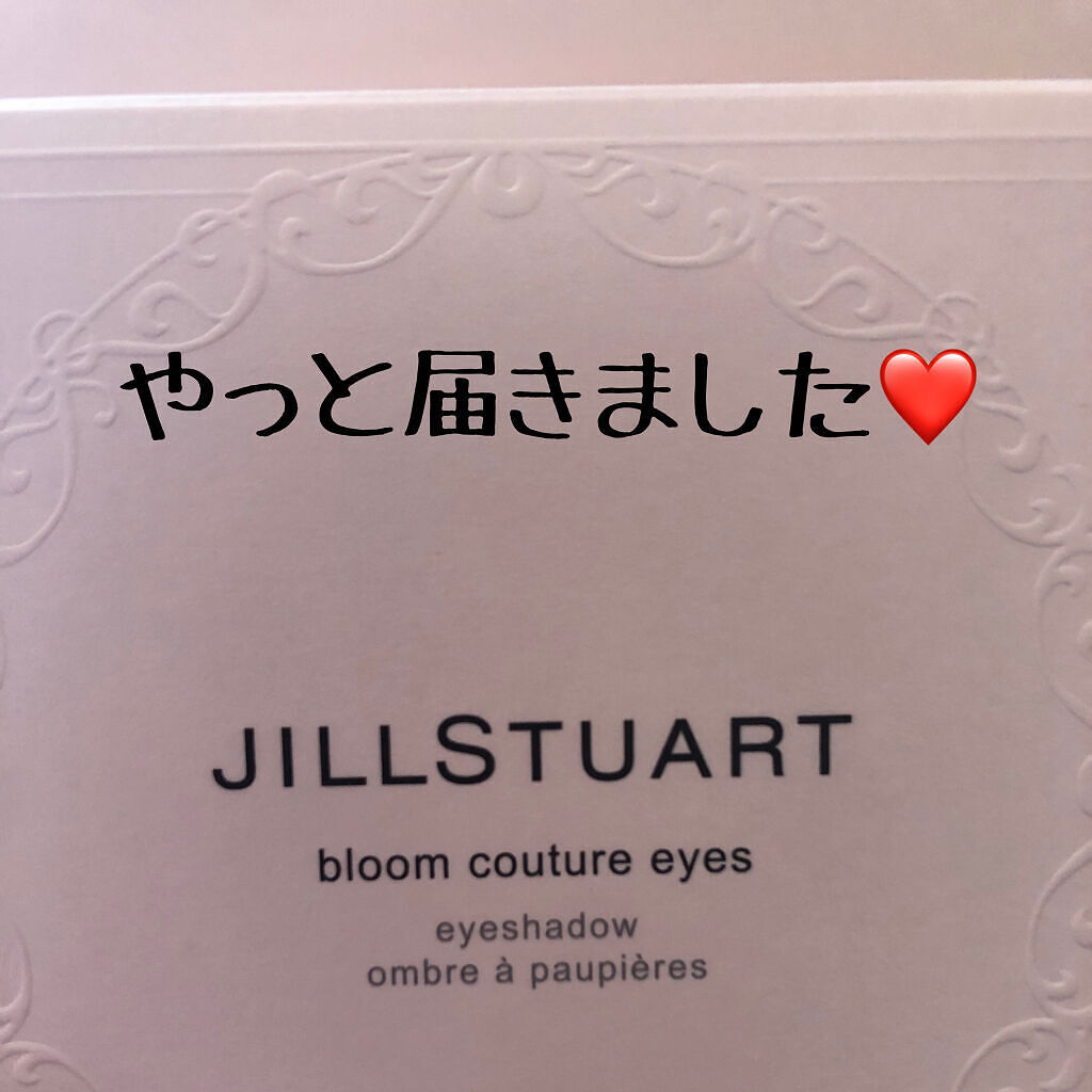 ジルスチュアート ブルームクチュール アイズ/JILL STUART/アイシャドウパレットを使ったクチコミ（1枚目）