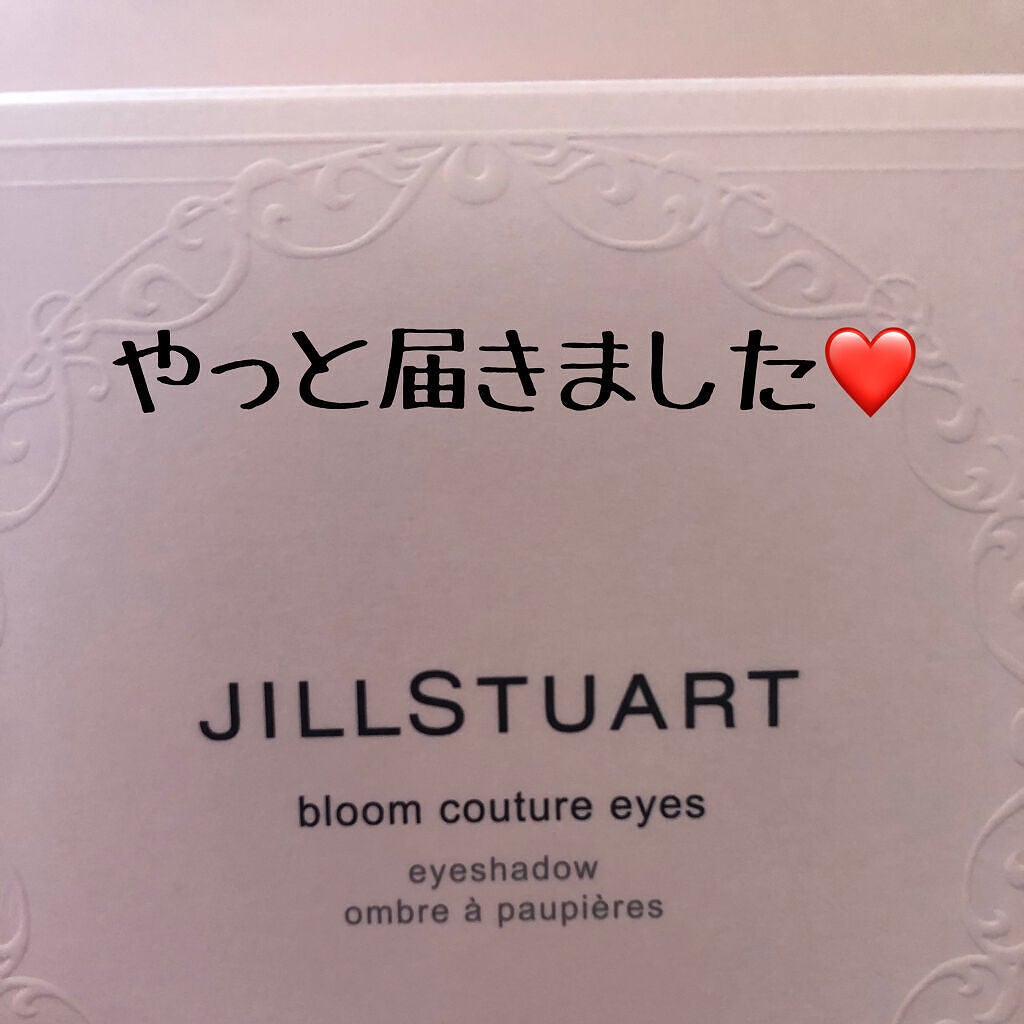 ジルスチュアート ブルームクチュール アイズ/JILL STUART/アイシャドウパレットを使ったクチコミ(1枚目)
