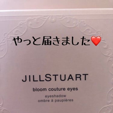 ジルスチュアート ブルームクチュール アイズ 08 tulip bouquet(限定)/JILL STUART/アイシャドウパレットを使ったクチコミ（1枚目）