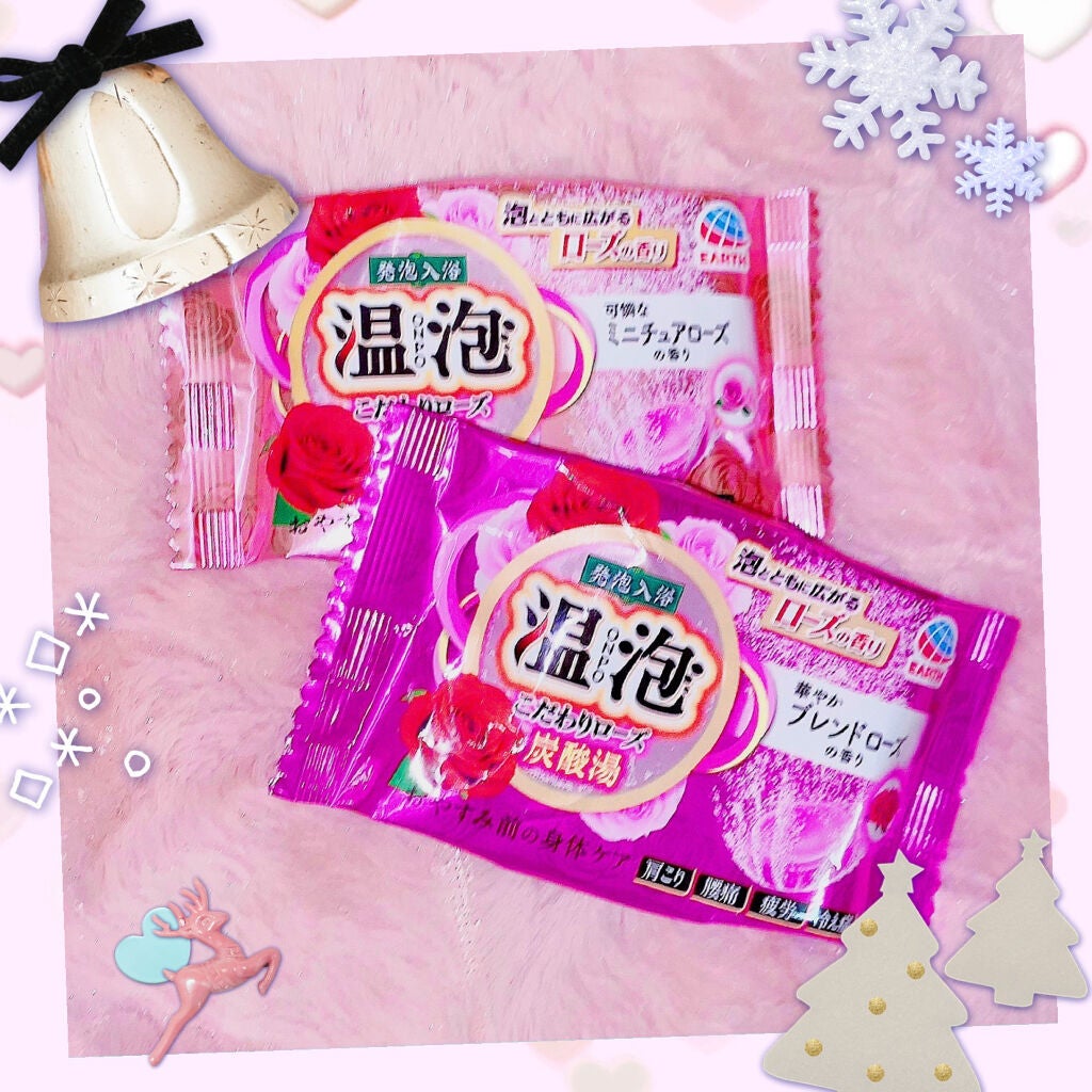 温泡 こだわりローズ/温泡/炭酸系入浴剤を使ったクチコミ(1枚目)