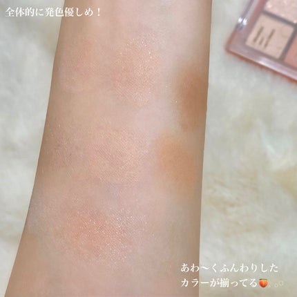 シャドウパレット/dasique/アイシャドウパレットを使ったクチコミ(4枚目)