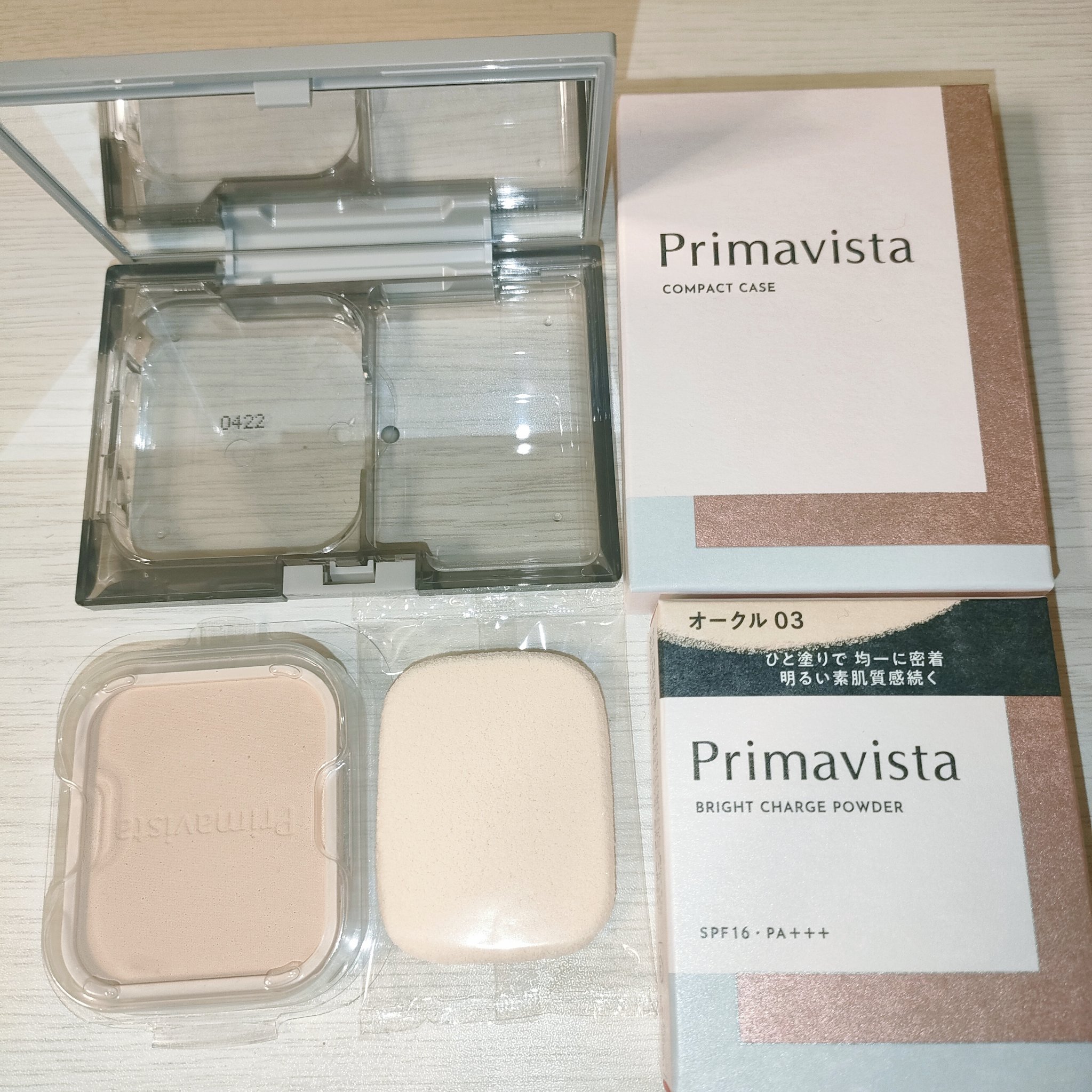 プリマヴィスタ ブライトチャージ パウダー ベージュオークル03(レフィル)/プリマヴィスタ/パウダーファンデーションを使ったクチコミ（3枚目）
