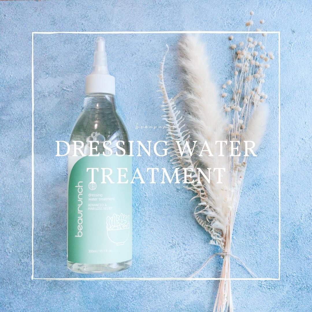 ドレッシングウォータートリートメント/ビューランチ/ヘアオイルを使ったクチコミ（1枚目）