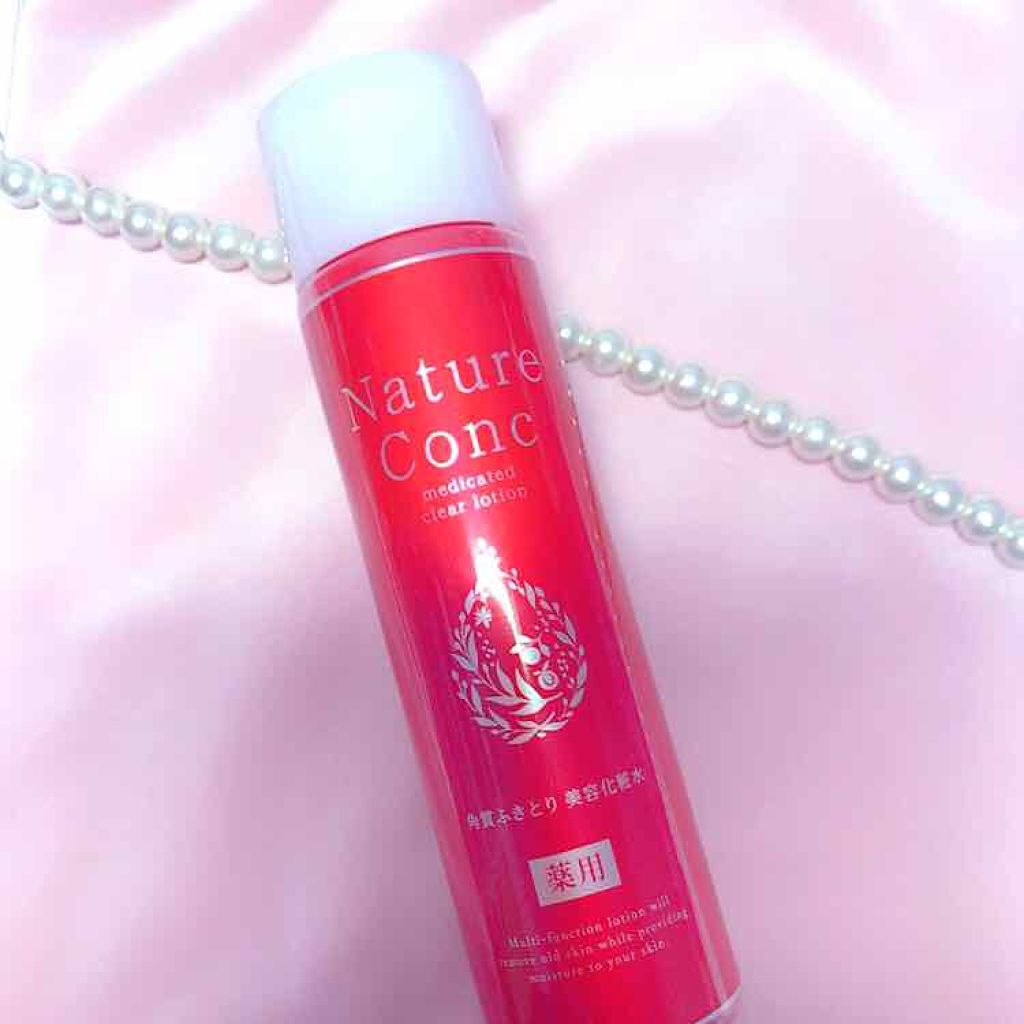 ネイチャーコンク 薬用クリアローション/ネイチャーコンク/拭き取り化粧水を使ったクチコミ(1枚目)