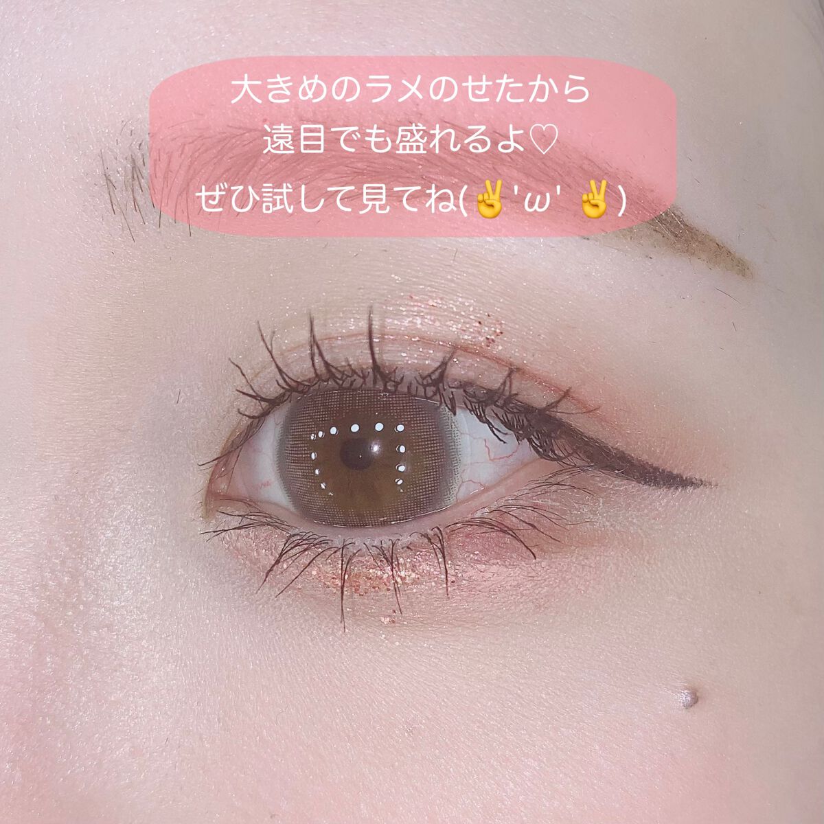 ベターザンパレット/rom&nd/アイシャドウパレットを使ったクチコミ(5枚目)