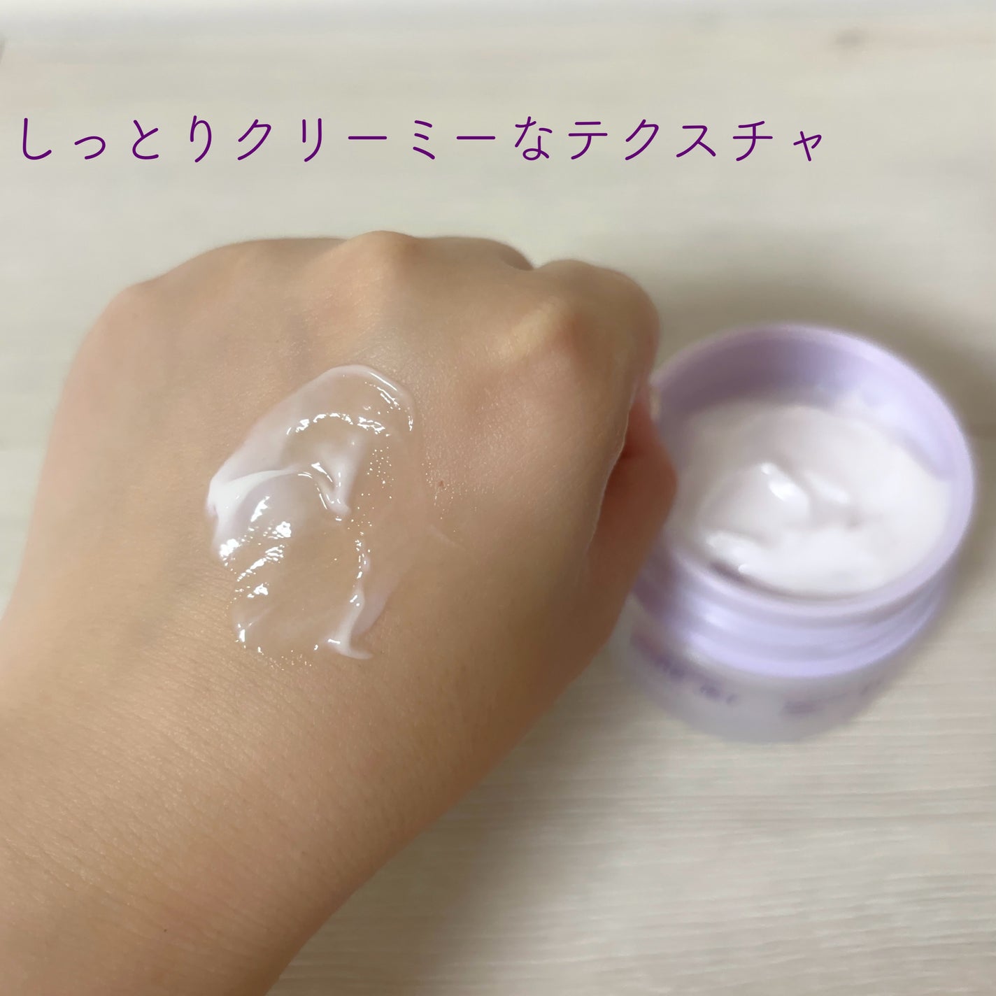 ドクタージー バクチオールポアジェットクリーム/Dr.G/フェイスクリームを使ったクチコミ(4枚目)