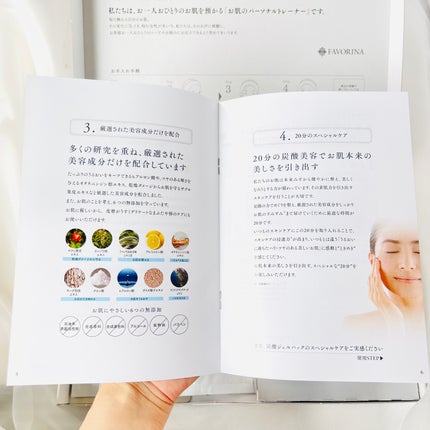 炭酸パックプレミアム/フェヴリナ/洗い流すパック・マスクを使ったクチコミ(4枚目)