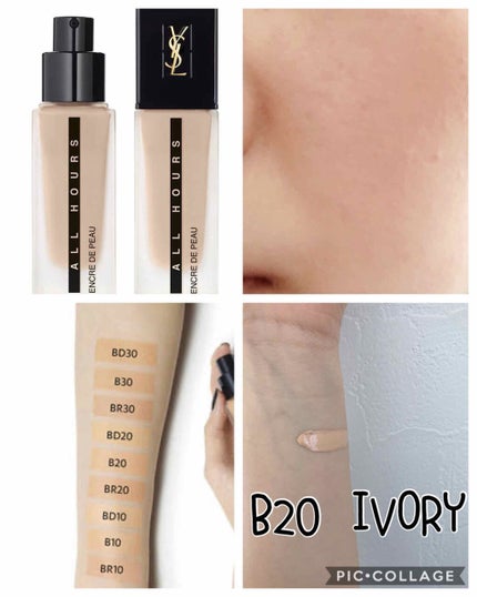 ダブル ウェア ステイ イン プレイス メークアップ /ESTEE LAUDER/リキッドファンデーションを使ったクチコミ(2枚目)