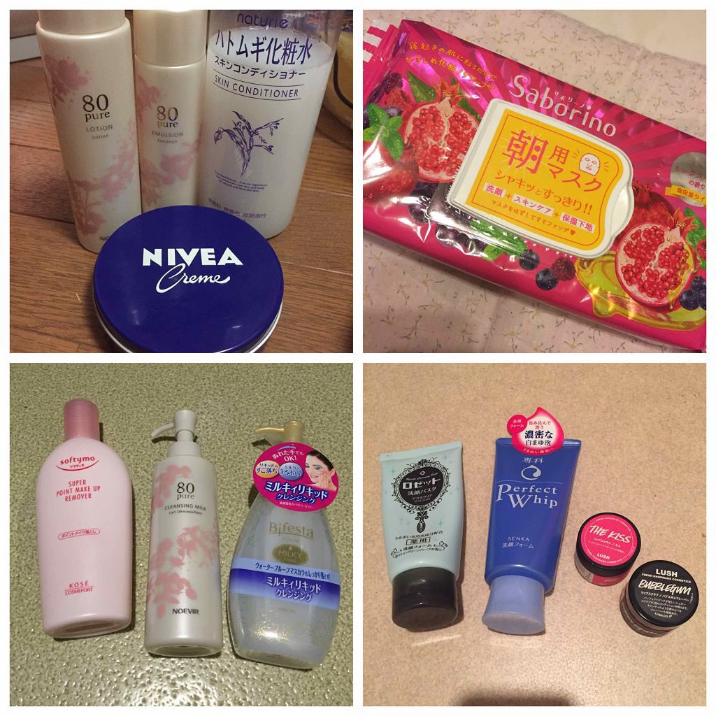 ハトムギ化粧水(ナチュリエ スキンコンディショナー R )/ナチュリエ/化粧水を使ったクチコミ(1枚目)