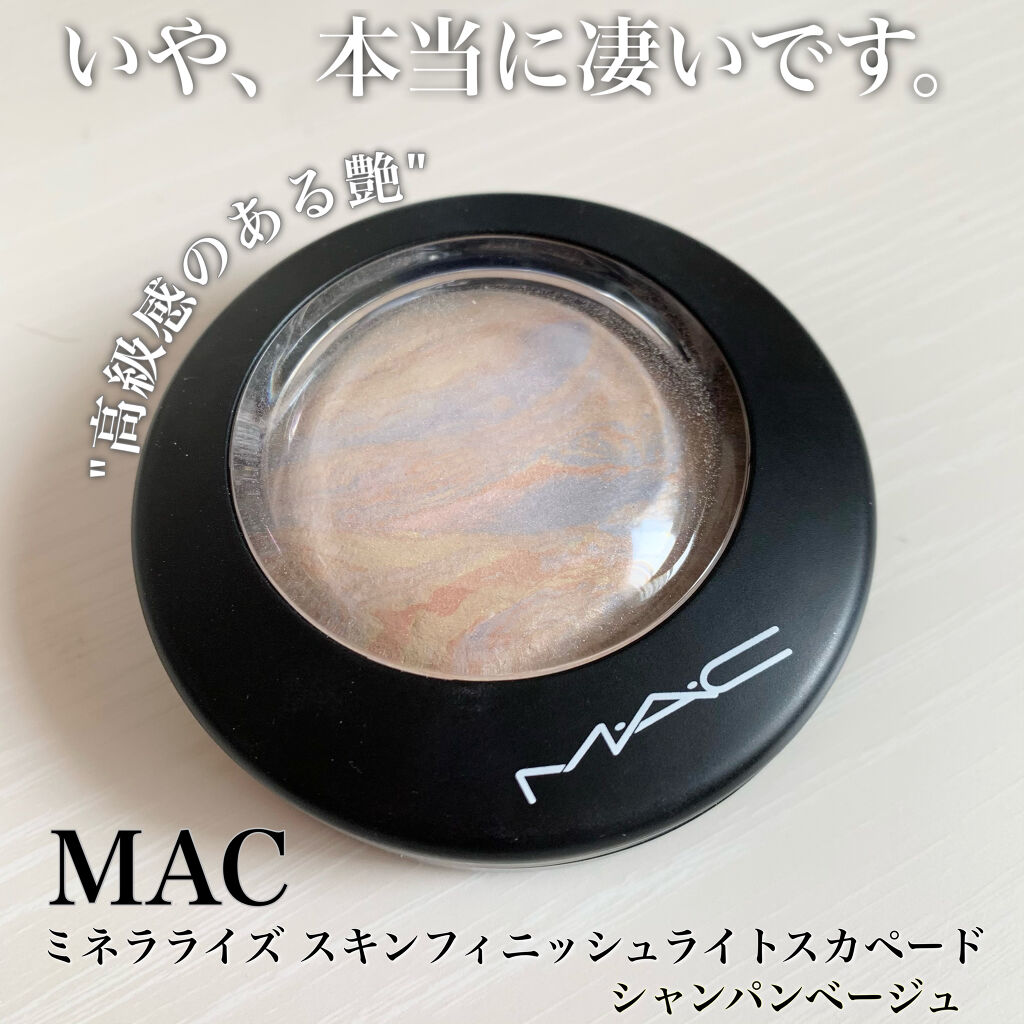M·A·C ミネラライズ スキンフィニッシュ/M・A・C/パウダーハイライトを使ったクチコミ（1枚目）