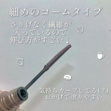 マスカラ ナチュラル ロング タイプ/ちふれ/マスカラを使ったクチコミ（3枚目）