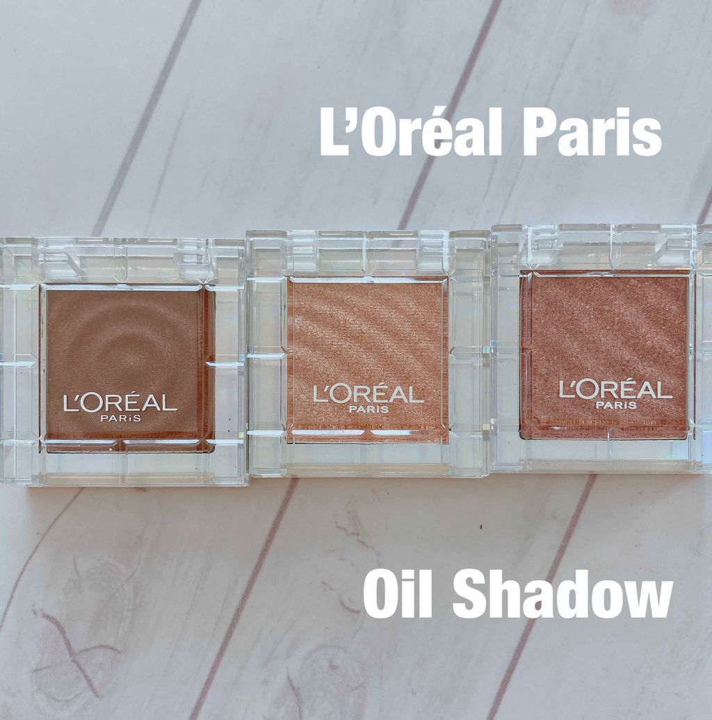 ロレアル パリ カラークイーン オイルシャドウのクチコミ「カラークイーン　オイルシャドウ　/   ロレアルパリ



ロレアルパリから最近発売されたオイ.....」（1枚目）